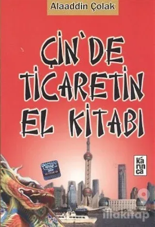 Çin'de Ticaretin El Kitabı