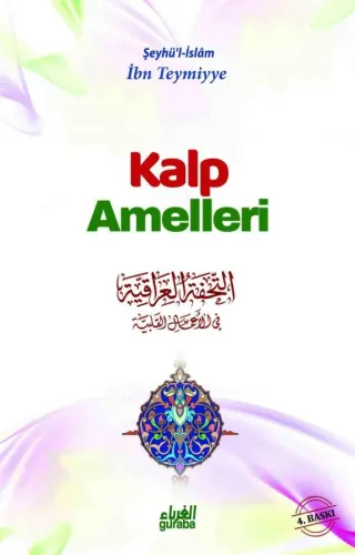 Kalp Amelleri | benlikitap.com
