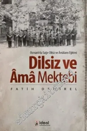 Dilsiz ve Âmâ Mektebi -         2014