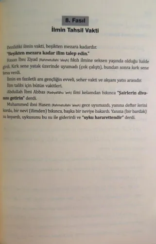 Talim'ül Müteallim Talim'ül Müteallim