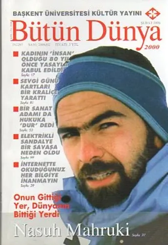 Bütün Dünya 2006 / 02