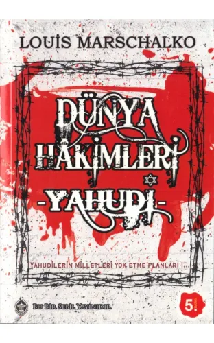 Dünya Hakimleri | Yahudi