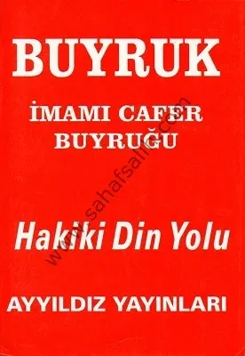 İmamı Cafer Buyruğu