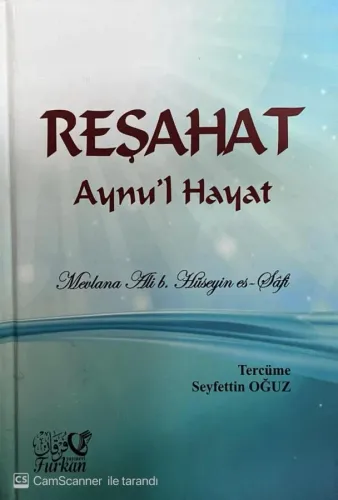 Reşahat Aynu'l Hayat