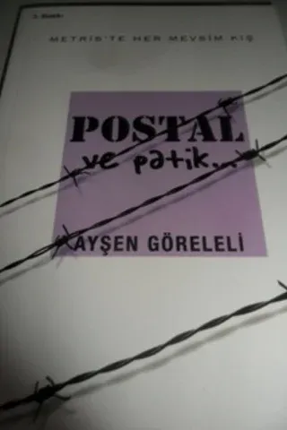 Postal ve Patik