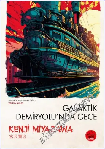 Galaktik Demiryolu'nda Gece - 2023