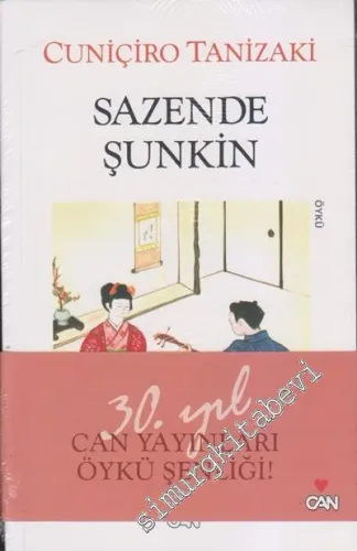 Sazende Şunkin -