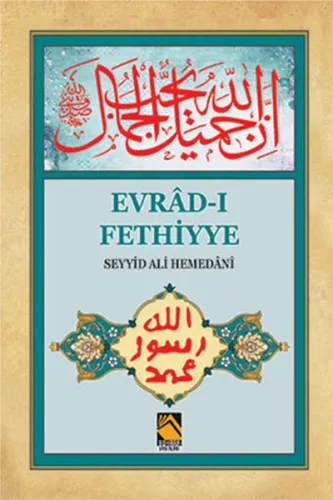 Evrâd-ı Fethiyye
