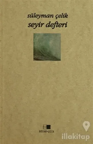 Seyir Defteri