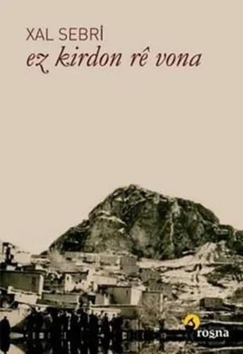 Ez Kirdon Rê Vona