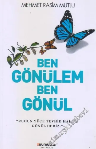 Ben Gönülem Ben Gönül -        2016