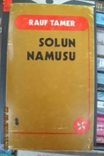 Solun Namusu