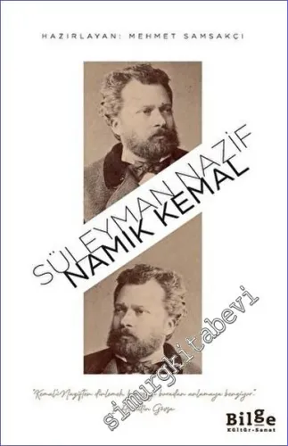 Namık Kemal -