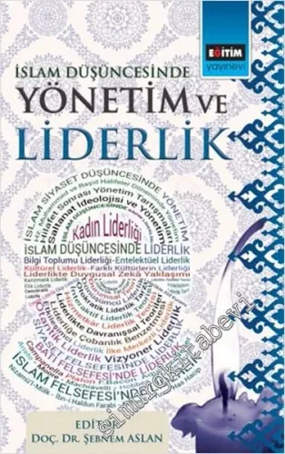 İslam Düşüncesinde Yönetim ve Liderlik -        2016