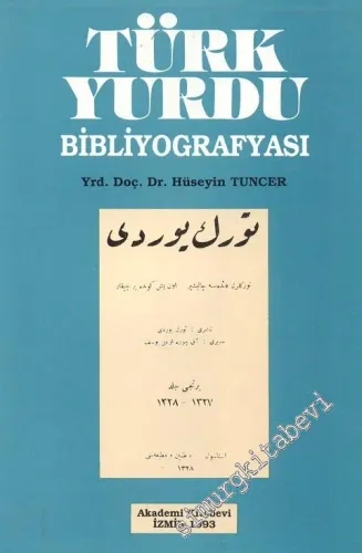 Türk Yurdu Bibliyografyası -