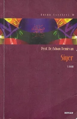 Siyer