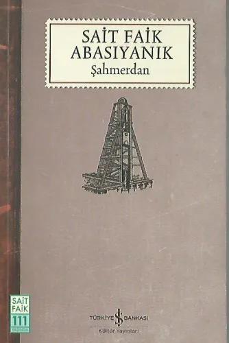 Şahmerdan