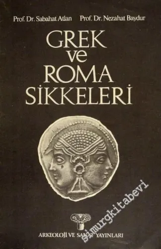 Grek ve Roma Sikkeleri -        1984