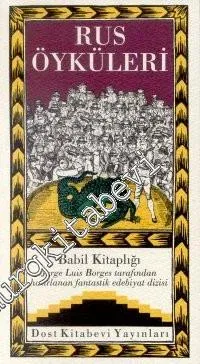 Babil Kitaplığı 21: Rus Öyküleri -        2001