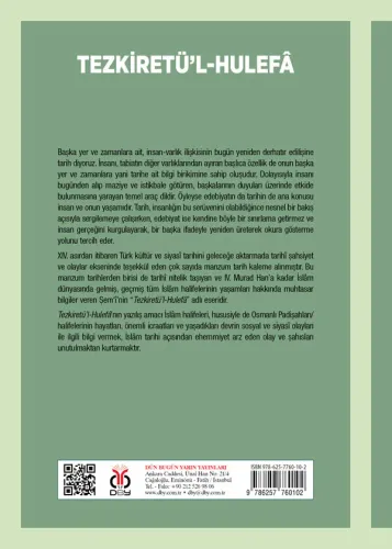 Tezkiretü'l-Hulefâ Şem‘î Tezkiretü'l-Hulefâ Şem‘î