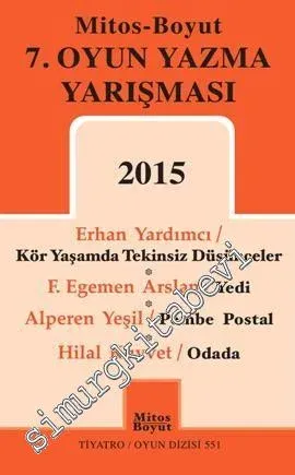 Mitos Boyut 7. Oyun Yazma Yarışması 2015 -         2015