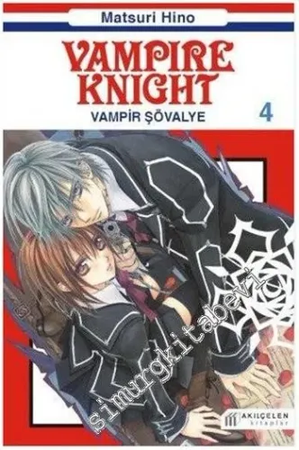 Vampire Knight - Vampir Şövalye 4 -        2013