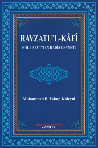 Ravzatu'l-Kâfî