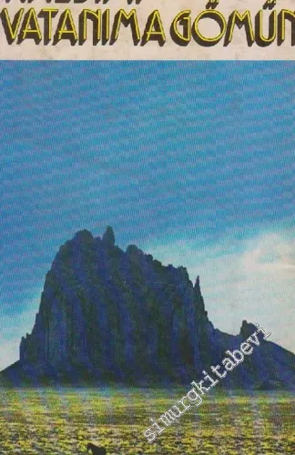Kalbimi Vatanıma Gömün -        1973