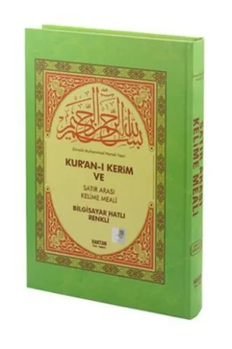Kuranı kerim Kelime Altı Meali - Bilgisayar Hatlı (Rahle Boy)
