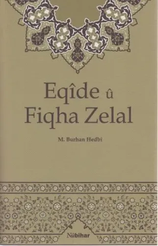 Eqide u Fiqha Zelal