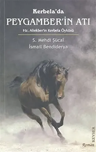 Kerbelada Peygamberin Atı