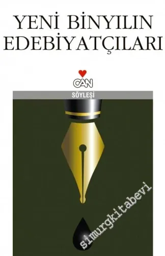 Yeni Binyılın Edebiyatçıları -        2007