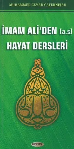 Müminlerin Emiri İmam Ali (a.s) Seti Musa Aydın Müminlerin Emiri İmam Ali (a.s) Seti Musa Aydın