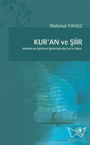 Kur'an ve Şiir