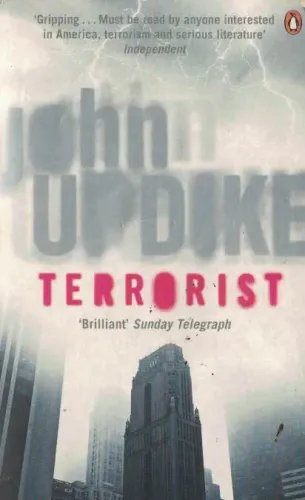 Terrorist (Cep Boy)