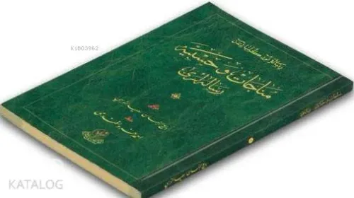 Münacat ve Hasbiye Risaleri; (Küçük, Osmanlıca)