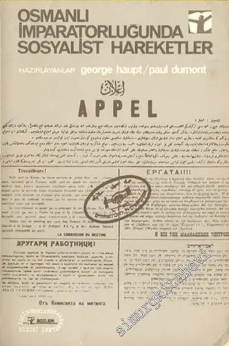 Osmanlı İmparatorluğunda Sosyalist Hareketler -        1977