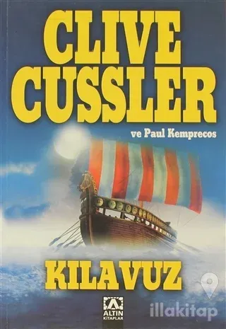 Kılavuz
