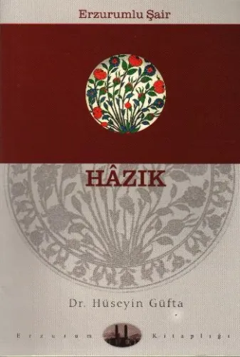 Erzurumlu Şair Hazık