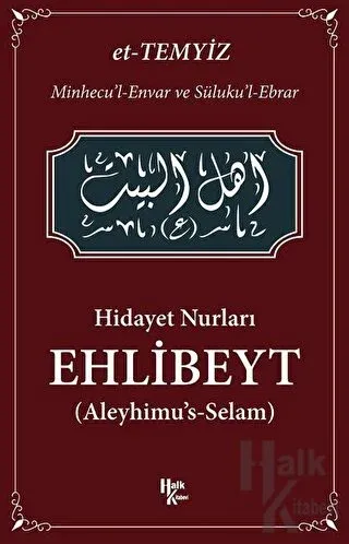 Hidayet Nurları - Ehlibeyt
