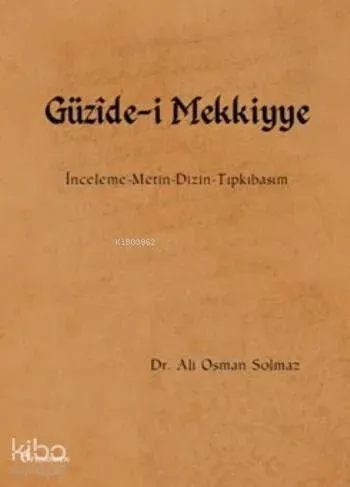 Güzide-i Mekkiyye