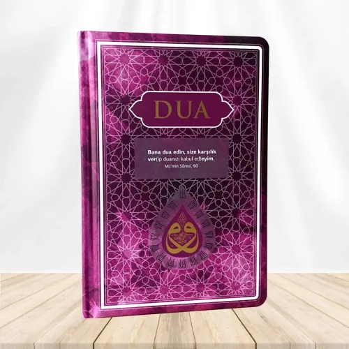 DUA (Evrâd-ı Şerîfe) Orta Boy Genişletilmiş Yeni Baskı Lila