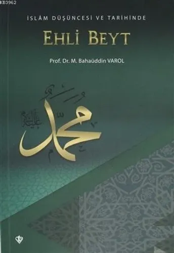 İslam Düşüncesi ve Tarihinde Ehli Beyt