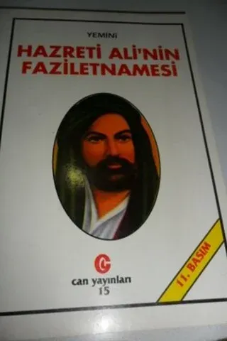 Hazreti Ali'nin Faziletnamesi