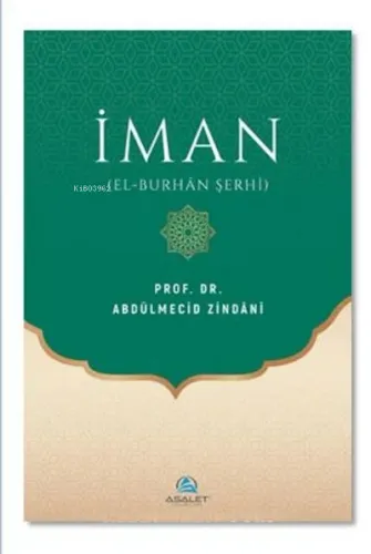 İman ( el-Burhân Şerhi ) Abdülmecid Zindani
