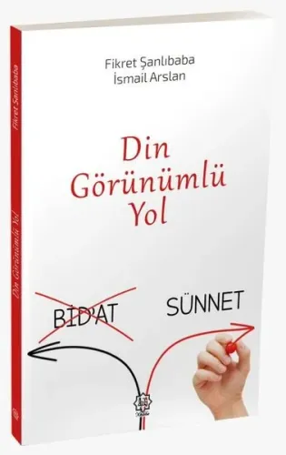 Din Görünümlü Yol