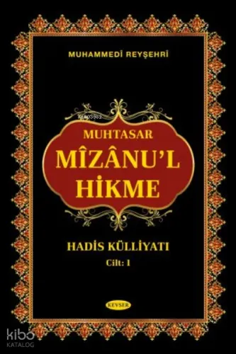 Mizanu'l Hikme (İKİ CİLT) Arapça-Türkçe