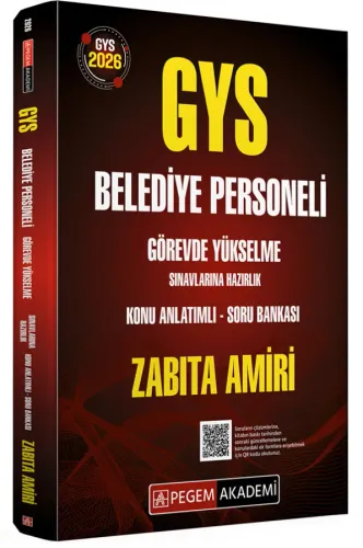 Pegem Yayınları 2026 GYS Belediye Personeli Görevde Yükselme Sınavlarına Hazırlık Konu Anlatımlı Soru Bankası Zabıta Amiri