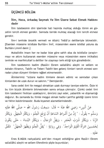 Talimül Müteallim Tercümesi ve Arapçası İmam Burhaneddin Ez Zernuci ال
