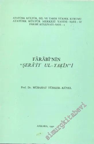 Farabi'nin Şeraitu'l-Yakin'i -        1990